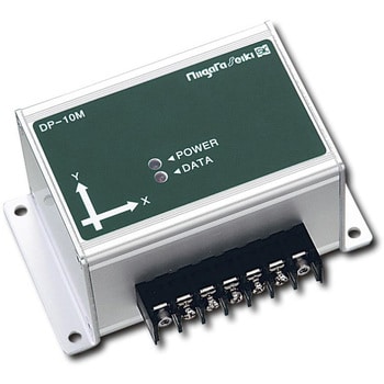 点击查看大图 英文版数字角度传感器SKDP-10M-E